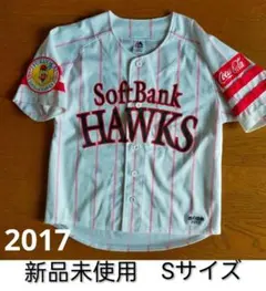 キヨミン様 リクエスト 2点 まとめ商品