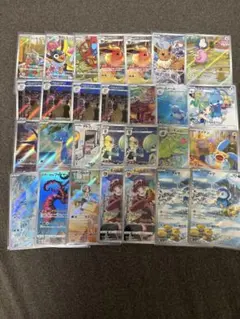 300円 ポケモンカードゲーム
