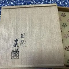 Item thumbnail for item 2eb8fce3-f9ad-4d16-a75d-b62903ec1a0a