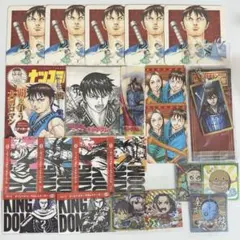 2026年最新】キングダム 色紙の人気アイテム - メルカリ