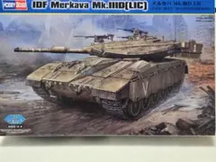 HobbyBoss 1/35 IDF Merkava Mk.IIID LICのサムネイル