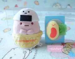 【未使用・４点】すみっコぐらし たぴおか オムライス エプロン てのりぬいぐるみ