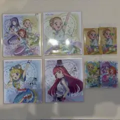 アイカツ プリパラ サイン色紙コレクション 4種 ウエハース カード 4種