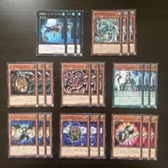 2026年最新】憑依覚醒デュエルセットの人気アイテム - メルカリ