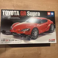 TAMIYA 1/24 トヨタ GRスープラ