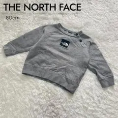 THE NORTH FACE グレー トレーナー スウェット 80cm