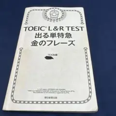 Item thumbnail for item 0b6d3780-b1c2-4c83-8c98-c72b6f825bc2