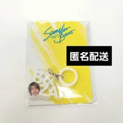 B&ZAI 矢花黎 アクリルチャーム