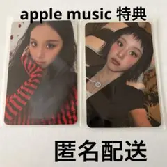 chaeyoung lil fantasy トレカ　特典