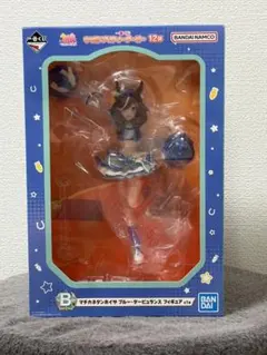 2026年最新】マチカネ b賞の人気アイテム - メルカリ