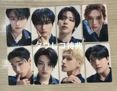 ATEEZ Ashes to Light タワレコ 特典8枚 コンプ トレカ