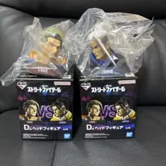 ストリートファイター6 一番くじ D賞 ヘッドフィギュア 4点セット 一番くじ ストリートファイター6 D賞 ヘッドフィギュア 全4種