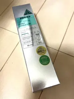 【新品未開封】VT PDRN+ リードルショット100 50ml