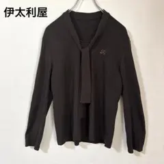 伊太利屋 GK 長袖カットソー ボウタイ ロゴビジュー付 ブラウン L 上品のサムネイル