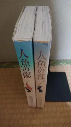 Mbttw304様 リクエスト 2点 まとめ商品