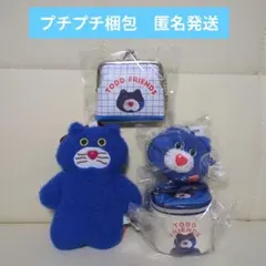 mojojojo　ぬいぐるみポーチ　バニティポーチ　がま口ポーチ　フェイスポーチ