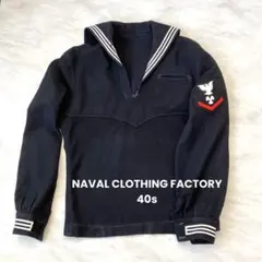 2026年最新】naval clothing factoryの人気アイテム - メルカリ