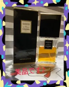 美品❣️CHANEL COCO DE EAU TOILETTE