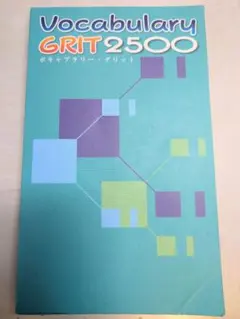 Item thumbnail for item 0c50b2f1-d9af-4cfe-86c2-5f3b2d0c2f4b