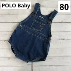 サロペット パンツ