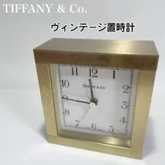 ジャンク Tiffany 置時計 デスククロック ゴールド ホワイト 3562