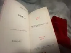 Item thumbnail for item 35f14bdb-cacc-4899-93ab-dbec56ff8560