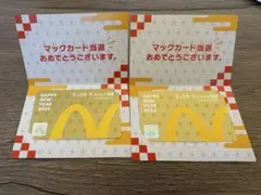 金のマックカード500円分 2枚セット　福袋　使用済み　2024のサムネイル