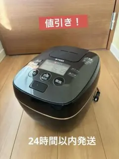 2026年最新】jpb-a100の人気アイテム - メルカリ