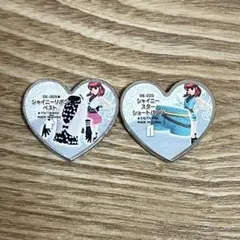 【美品】プリズムストーン シャイニーリボンベスト シャイニースターショートパンツ