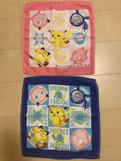 ポケットモンスター　初代　初期　ポケモン　ハンドタオル 2枚セット