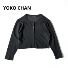 ヨーコチャンYOKO CHAN カーディガン フロントパールボタン36 黒