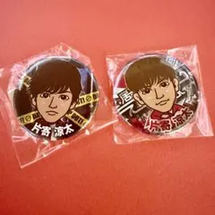 片寄涼太 GENERATIONS 缶バッジ 夜桜 56mm オンライン グッズ - メルカリ