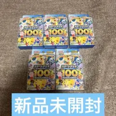 5BOXセット]未開封スタートデッキ100 - メルカリ