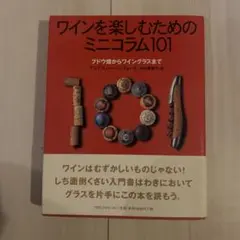 Item thumbnail for item 7f5b72e4-aa62-4a11-999d-bb5be747b6eb