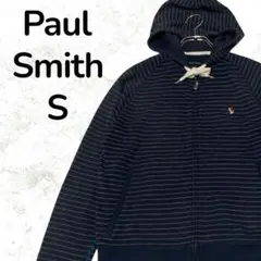 【人気】Paul Smith ジップアップパーカー うさぎ刺繍 ボーダー S