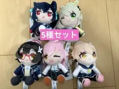 ブルーアーカイブ ミニぬいぐるみ vol.1 vol.2 5種セット