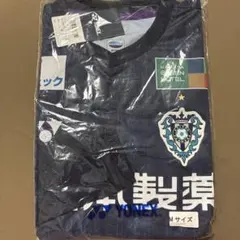 アビスパ福岡　選手着用モデル　長袖M