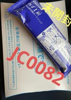 高性能◇タカギ 浄水器用カートリッジ JC0037 新品 1個セット - メルカリ