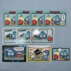 【ハンギョドン】サンリオ コレクターズカードプラス　コンプセット