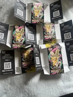 ポケモンカードゲーム メガドリームex 空箱 ペリペリ無し4ペリペリ有り