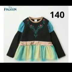 アナ　なりきりプルオーバー　アナと雪の女王　FROZENディズニー　チュニック