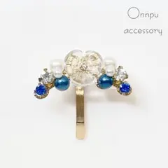 No.28 一点物　お花とパールの髪飾り　ポニーフック　ビジュー　水色　ガラス