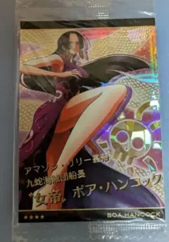 希少絶版】ONE PIECE ARカードダス ハンコック01-28 UC - メルカリ