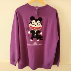 Item thumbnail for item 1abad695-b55a-4de5-9d44-3651d5550e8e