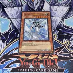 EU版 光神テテュス CRMS 1st シークレット 遊戯王 海外 英語 米 2026年最新】テテュス 英語の人気アイテム - メルカリ