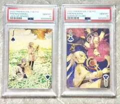 PSA10 葬送のフリーレン 清掃の依頼 フリーレン TD RRR - メルカリ