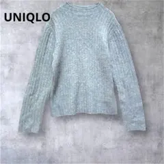【ユニクロ】美品 ハイネック ニット リブ 長袖 セーター ブルー M
