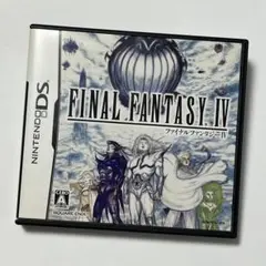 【動作確認済み】Nintendo DS ファイナルファンタジーIV 操作説明書付
