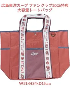 Item thumbnail for item 8c4441a2-c859-47c3-aeca-879612578f57