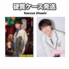 大橋和也 hardwork ポスター ソロポスター